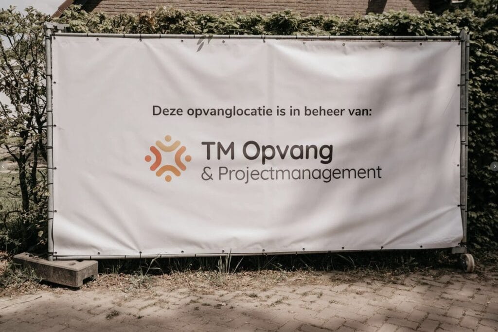 Tm banner