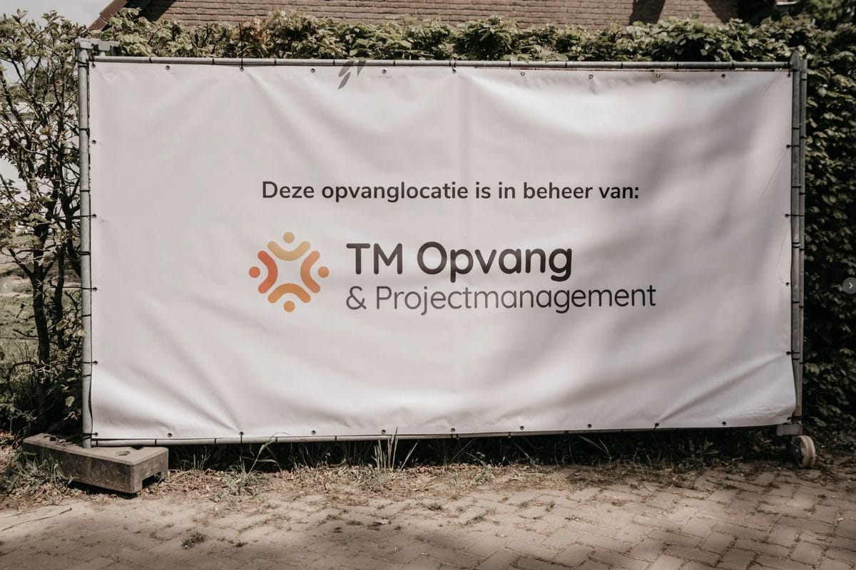 Tm banner